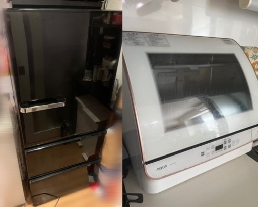 ★セット値引き★3ドア冷蔵庫と食洗機 AQUA 1人暮らし・2人暮らしに