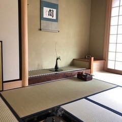 茶道教室　表千家の画像