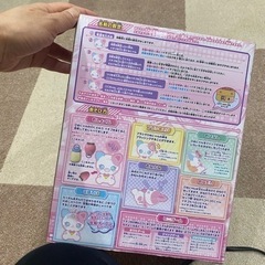 ビッ友戦士 ひめにゃんの画像