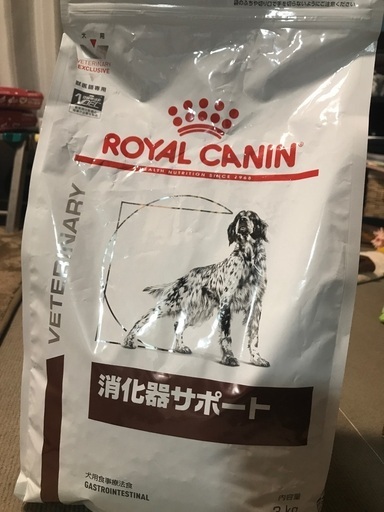 【ドッグフード３キロ×3袋】CANIN消化器サポート