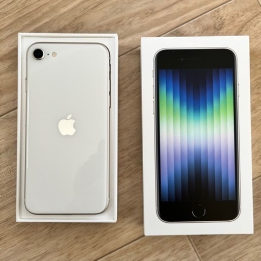iPhone SE3 ホワイト　128GB