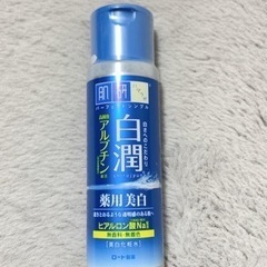 ハダラボ 白潤 化粧水