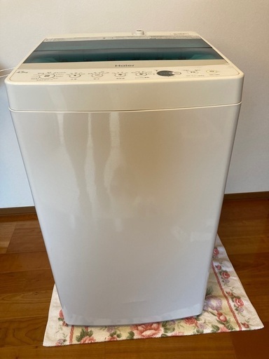 ひとり暮らしにちょうどよい洗濯機（炊飯器もあります）