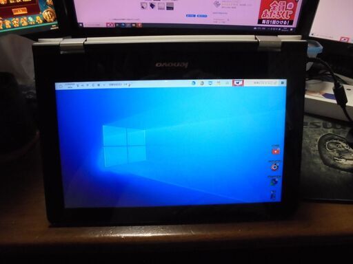 LENOVO YOGA300-111BR/4GB/SSD 128GB/WEBカメラ搭載/タッチパネル搭載/360度回転可能