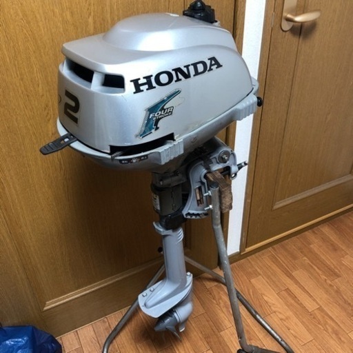 ホンダ　二馬力　船外機