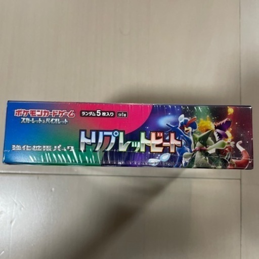 ポケモンカード　トリプレットビートBOX