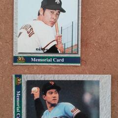 2002年　カルビー　ファーストカード　復刻版

 

