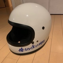族ヘル　ノスタルジック製GT750