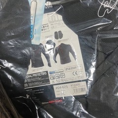 再値下げ！！未開封　バイク用プロテクター黒XL   コミネ　04-625の画像