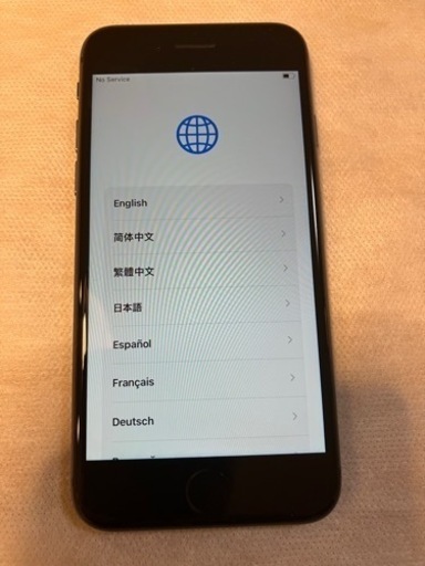 値下げしました！iPhone８ SIMフリー　64GB 黒