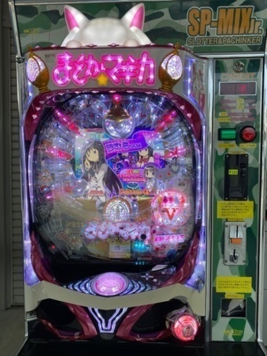 パチンコ筐体付き　CRぱちんこ魔法少女まどかマギカ　西濃運輸で発送　アミューズ用　ゲーム用　個人の方もOK　中古　格安