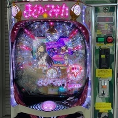 パチンコ筐体付き 世界でいちばん強くなりたい 西濃運輸で発送