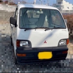H9年ミニキャブ　U42 ４ＷＤ　5MT 車検R7.1