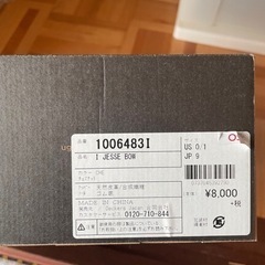 ugg ムートンブーツの画像