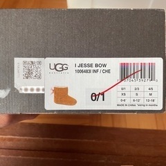 ugg ムートンブーツの画像