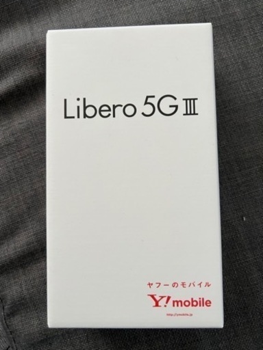値下げ中★新品未使用Libero 5G Ⅲブラック simフリー