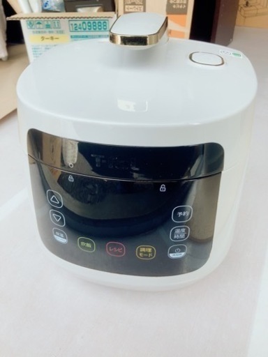 電子圧力鍋　【通電確認済・美品】【T-fal】