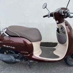 ホンダ　ジョルノ　50cc