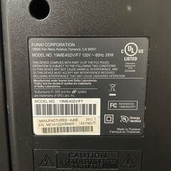 海外製テレビ　引越しの画像