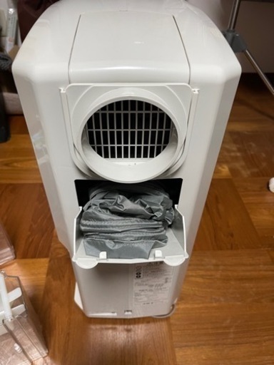 受け渡し決定しました。CORONA コロナ 冷風・衣類乾燥除湿機