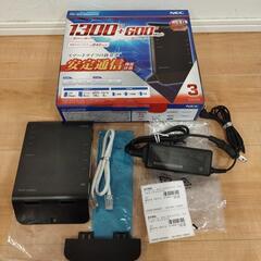【値下げしました!】NEC Wi-Fiホームルータ　PA-WG1...