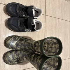 決まりました。子ども　ニューバランスと長靴セット
