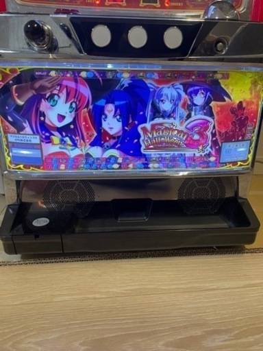 パチスロ実機　マジカルハロウィン3 『美品』