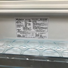 一人暮らし用小型冷蔵庫の画像