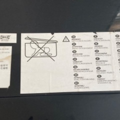 IKEA SAMLA 収納ケース 黒 ６個 の画像