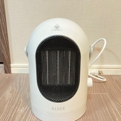 温風機・冷風機