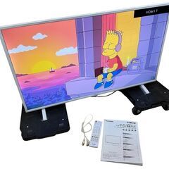 JY アイリスオーヤマ 40インチハイビジョン液晶テレビ  VAパネル 直下型LEDバックライト LT-40C420W  2021製 ホワイト