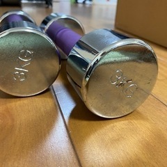 ダンベル3kg