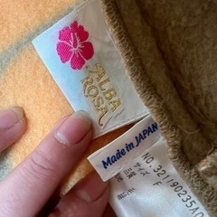 SET アルバローザコート&マフラー の画像