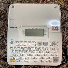 カシオ、ネームランド売ります。そろそろ最終回