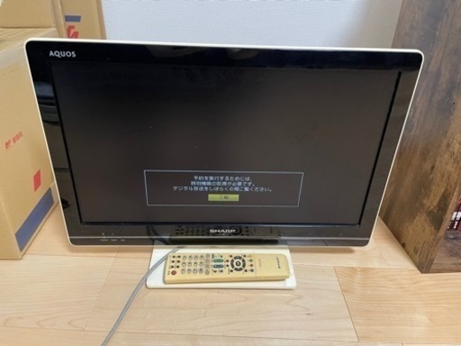 テレビ