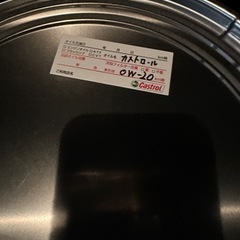 カストロール　オイル　OW-20