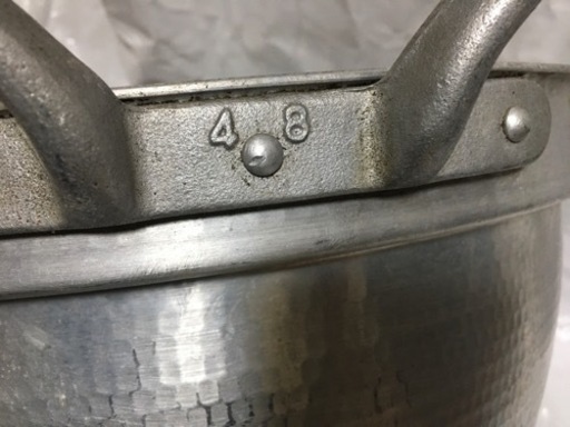 業務用両手付きアルミ平鍋48cm