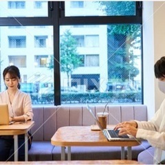 カフェ、バー、オフィスの1席をお借りできませんか？