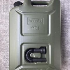 【受け渡し決定】HUNERSDORFF 燃料タンク