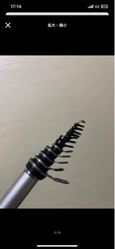 BB-Xスペシャルmz-III 1.2 500-550 13日まで
