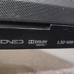 日立　3D対応液晶テレビ&テレビ台の画像