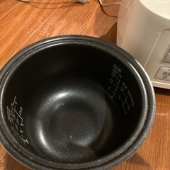 ニトリ　炊飯器　3合　一人暮らしにぴったりの画像