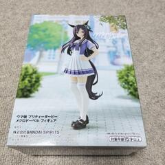 ウマ娘 フィギュア メジロドーベル プリティーダービー バンダイ の画像