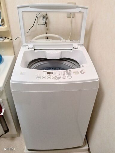 洗濯機8.0kg