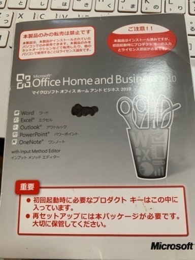 富士通　ノートパソコン　SSD1000GB LIFEBOOK SH54/J 