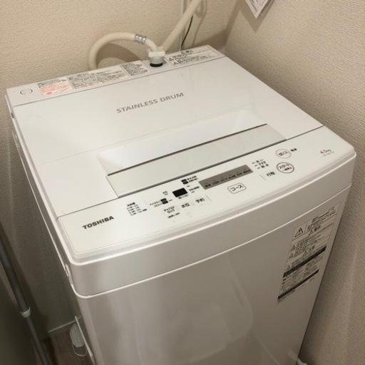 TOSHIBA 洗濯機 4,000円