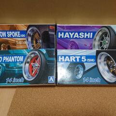 プラモデル ホイール1/24  まとめ売りの画像