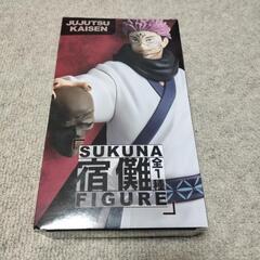 呪術廻戦 宿儺 フィギュア タイトー プライズ品の画像