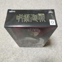 呪術廻戦 宿儺 フィギュア タイトー プライズ品の画像