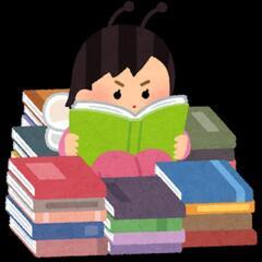2023/03/14渋谷で勉強しませんか？